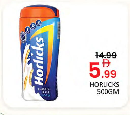 available at المدينة in الإمارات العربية المتحدة , الامارات - دبي
