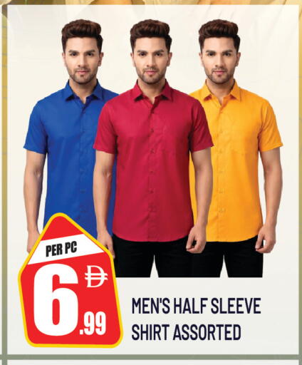 available at Dream Land in UAE - Sharjah / Ajman