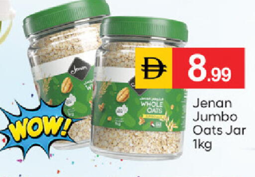 available at سوق طلال in الإمارات العربية المتحدة , الامارات - دبي
