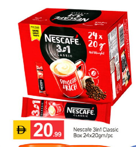 available at سوق طلال in الإمارات العربية المتحدة , الامارات - دبي