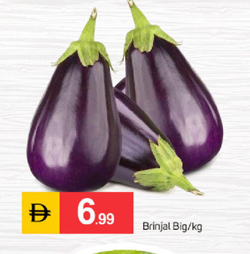 available at سوق طلال in الإمارات العربية المتحدة , الامارات - دبي
