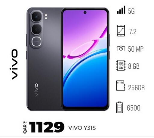 available at سوبر تاتش in قطر - الشمال