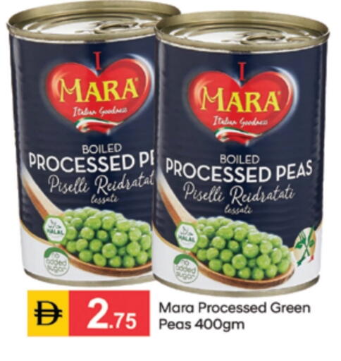 Peas available at سوق طلال in الإمارات العربية المتحدة , الامارات - الشارقة / عجمان