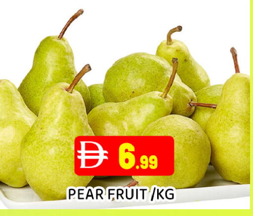 Pear available at عين المدينة هايبرماركت in الإمارات العربية المتحدة , الامارات - الشارقة / عجمان
