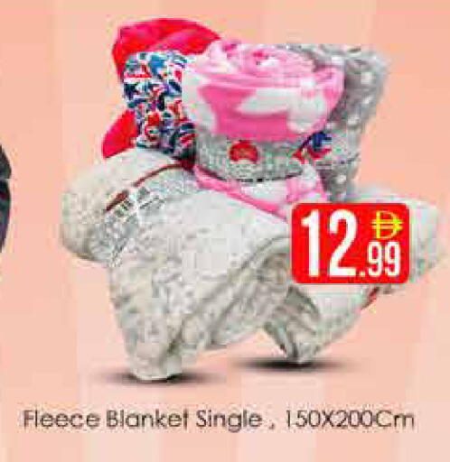 available at ايكو مول & ايكو هايبرماركت in الإمارات العربية المتحدة , الامارات - دبي