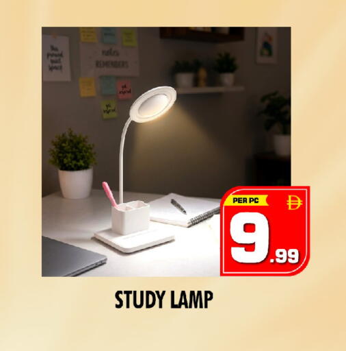 available at نايت تو نايت in الإمارات العربية المتحدة , الامارات - الشارقة / عجمان