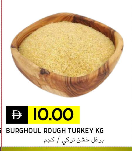available at سيليكت ماركت in الإمارات العربية المتحدة , الامارات - أبو ظبي