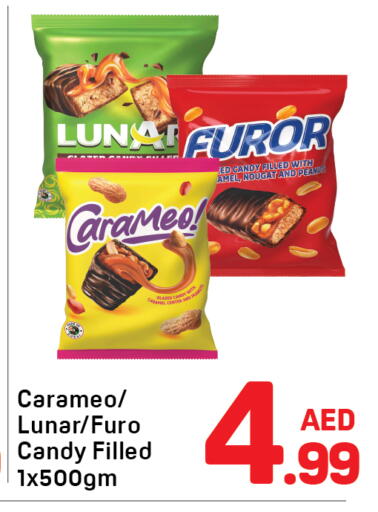 available at Day to Day Department Store in UAE - Dubai