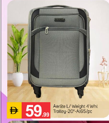available at سوق طلال in الإمارات العربية المتحدة , الامارات - دبي