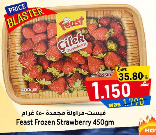 Strawberry available at القوت هايبرماركت in عُمان - مسقط‎