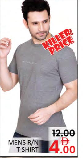 available at المدينة in الإمارات العربية المتحدة , الامارات - دبي
