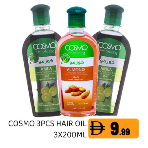 available at عين المدينة هايبرماركت in الإمارات العربية المتحدة , الامارات - الشارقة / عجمان
