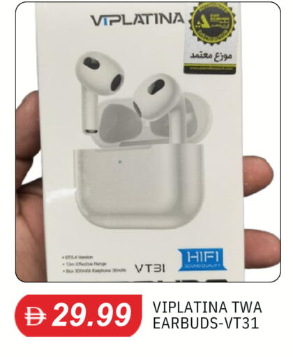 available at سوق طلال in الإمارات العربية المتحدة , الامارات - دبي