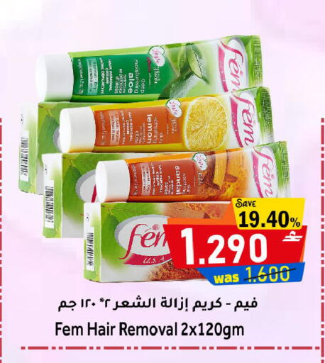available at مركز المزن للتسوق in عُمان - مسقط‎