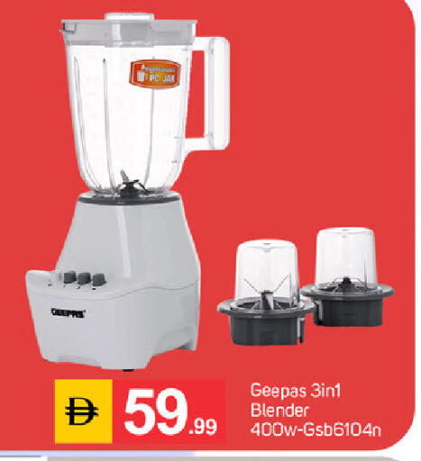 available at سوق طلال in الإمارات العربية المتحدة , الامارات - دبي