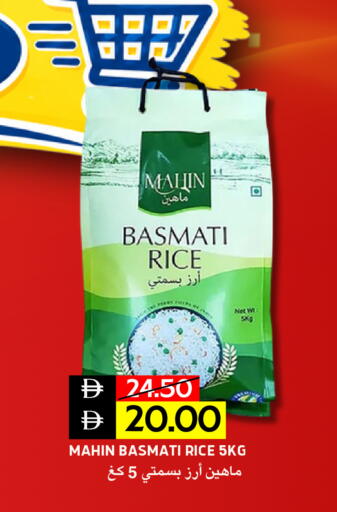 available at Select Market in UAE - Abu Dhabi