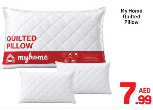 available at Day to Day Department Store in UAE - Dubai