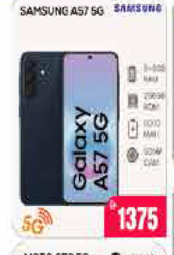 available at AIKO Mall and AIKO Hypermarket in UAE - Dubai