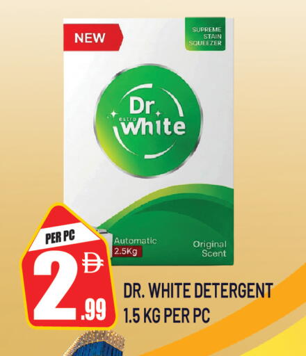 available at Dream Land in UAE - Sharjah / Ajman