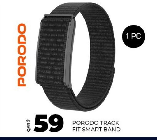 available at سوبر تاتش in قطر - الشمال