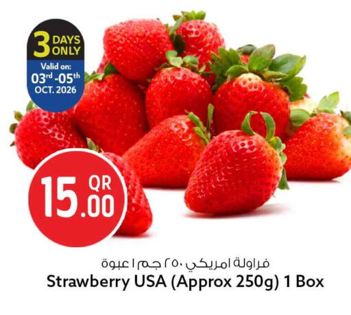 Strawberry available at سفاري هايبر ماركت in قطر - الدوحة