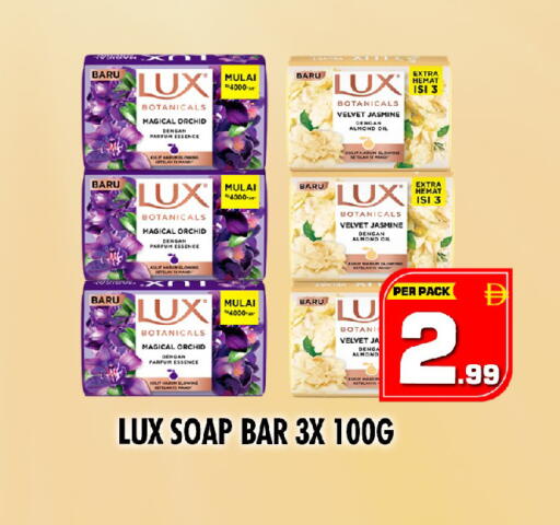 available at نايت تو نايت in الإمارات العربية المتحدة , الامارات - الشارقة / عجمان