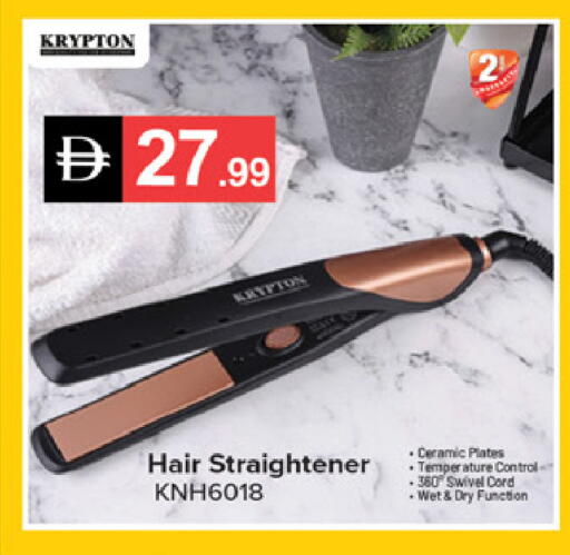 available at سوق طلال in الإمارات العربية المتحدة , الامارات - الشارقة / عجمان