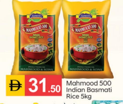available at سوق طلال in الإمارات العربية المتحدة , الامارات - دبي