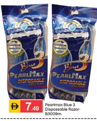 available at سوق طلال in الإمارات العربية المتحدة , الامارات - دبي