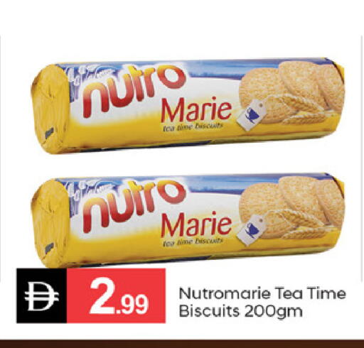 available at سوق طلال in الإمارات العربية المتحدة , الامارات - دبي