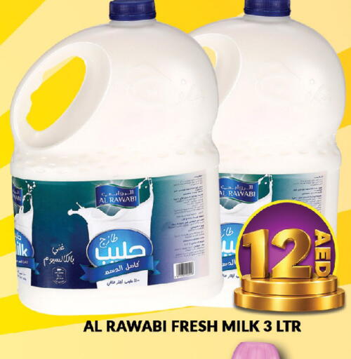 available at المدينة in الإمارات العربية المتحدة , الامارات - دبي