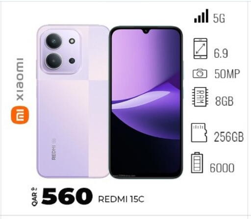 available at سوبر تاتش in قطر - الشمال
