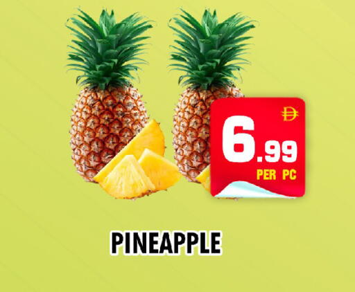 Pineapple available at نايت تو نايت in الإمارات العربية المتحدة , الامارات - الشارقة / عجمان