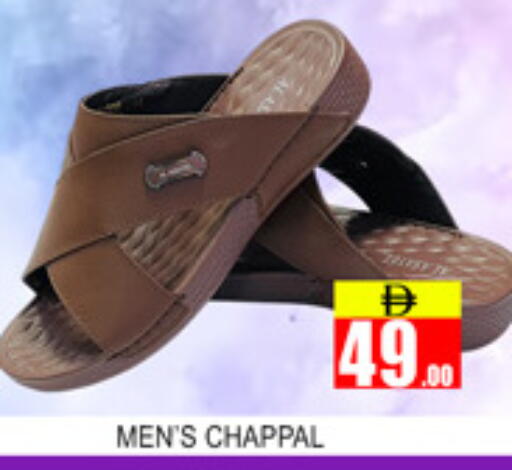 available at لكي سنتر in الإمارات العربية المتحدة , الامارات - الشارقة / عجمان