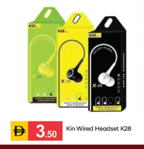 available at سوق طلال in الإمارات العربية المتحدة , الامارات - الشارقة / عجمان