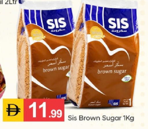 available at سوق طلال in الإمارات العربية المتحدة , الامارات - دبي