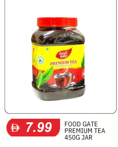 available at سوق طلال in الإمارات العربية المتحدة , الامارات - دبي
