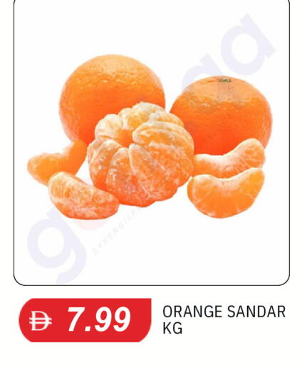 Orange available at سوق طلال in الإمارات العربية المتحدة , الامارات - دبي