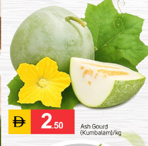 available at سوق طلال in الإمارات العربية المتحدة , الامارات - دبي