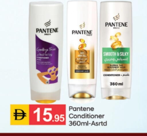 available at سوق طلال in الإمارات العربية المتحدة , الامارات - الشارقة / عجمان