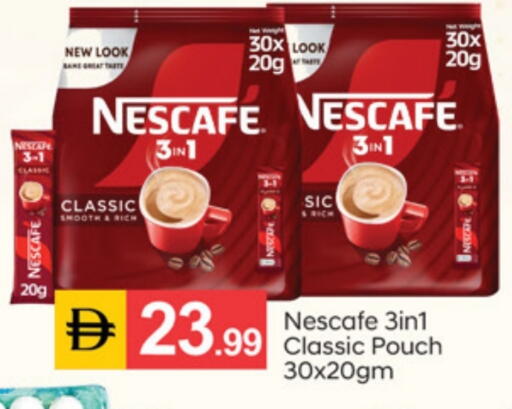available at سوق طلال in الإمارات العربية المتحدة , الامارات - دبي