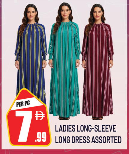 available at Dream Land in UAE - Sharjah / Ajman