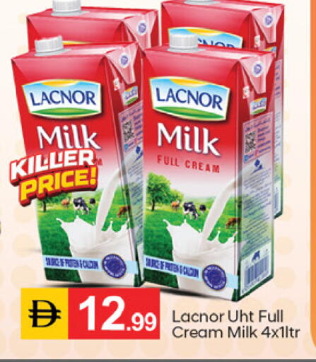 available at سوق طلال in الإمارات العربية المتحدة , الامارات - دبي
