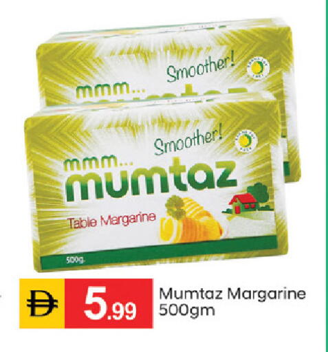 available at سوق طلال in الإمارات العربية المتحدة , الامارات - دبي