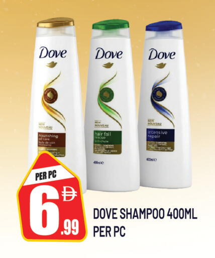 available at Dream Land in UAE - Sharjah / Ajman