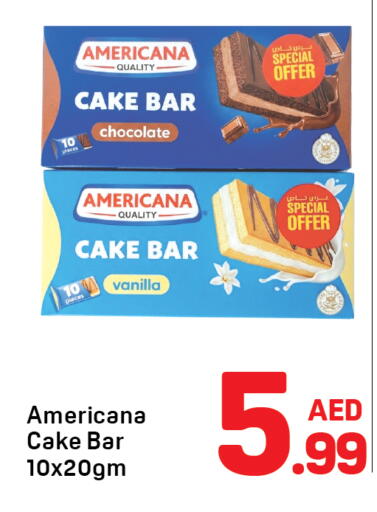 Vanilla available at Day to Day Department Store in UAE - Dubai