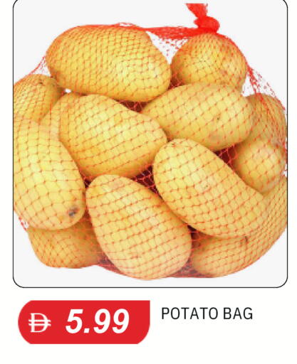 Potato available at سوق طلال in الإمارات العربية المتحدة , الامارات - دبي