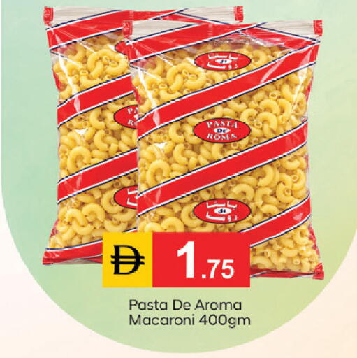 available at سوق طلال in الإمارات العربية المتحدة , الامارات - دبي