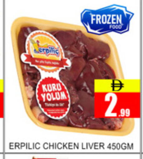 available at لكي سنتر in الإمارات العربية المتحدة , الامارات - الشارقة / عجمان