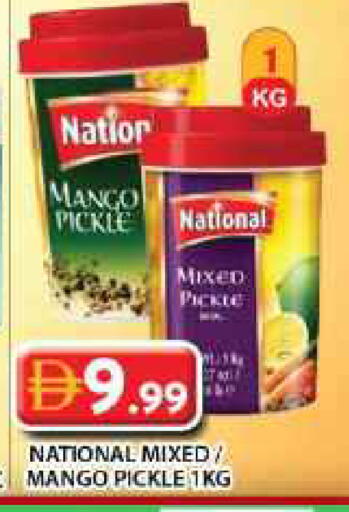 Mango available at Grand Hyper Market in UAE - Dubai